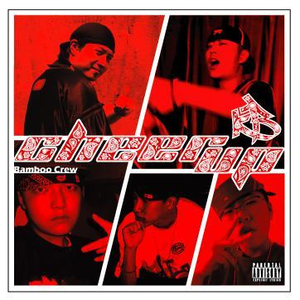 欧美胖熟妇bbbbbbb
