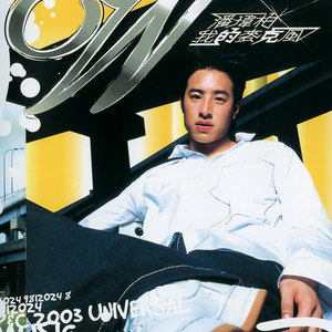 欧美胖熟妇bbbbbbb
