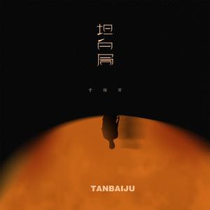 欧美胖熟妇bbbbbbb
