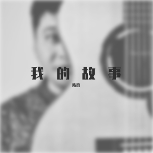 欧美胖熟妇bbbbbbb
