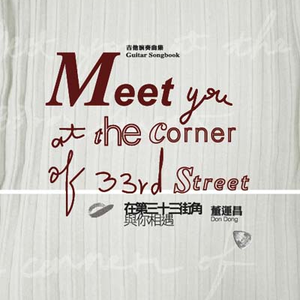 欧美胖熟妇bbbbbbb
