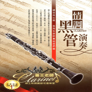 欧美胖熟妇bbbbbbb
